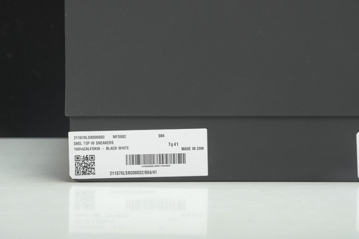 amiri sneakers copshoe am-05