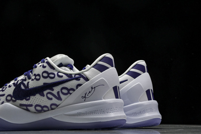 nike kobe 8 protro court purple fq3549-100