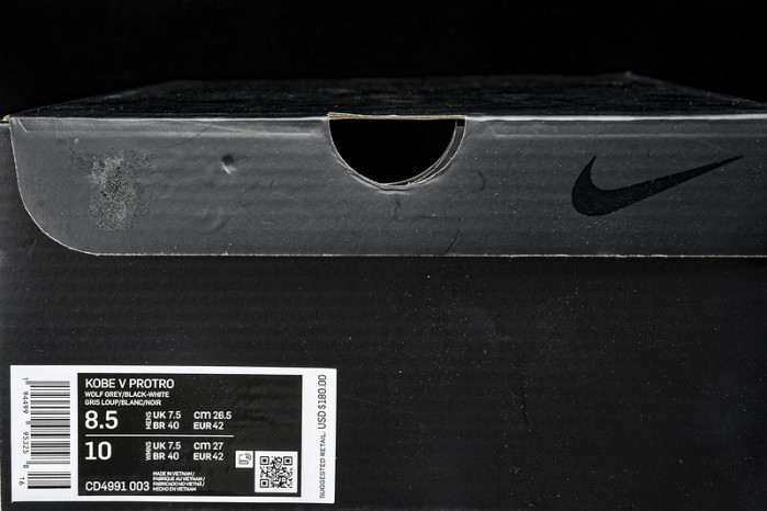 Nike Kobe 5 Protro Zebra PE - CD4991-003