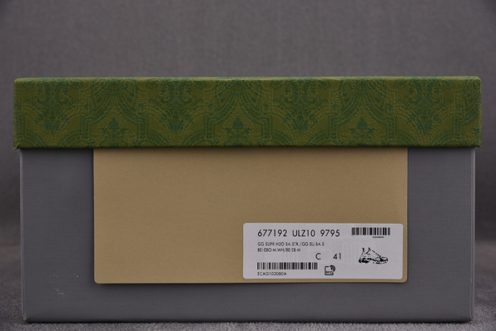 bl &gu triple s trainers -kickze bl70