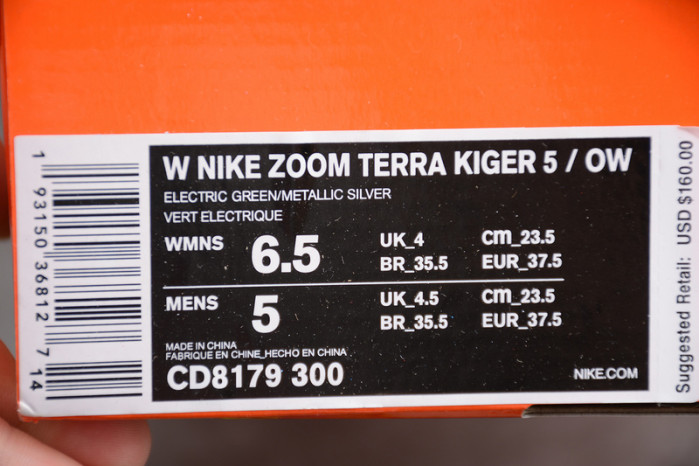 nike zoom terra kiger 5 of electric green - cd8179-300