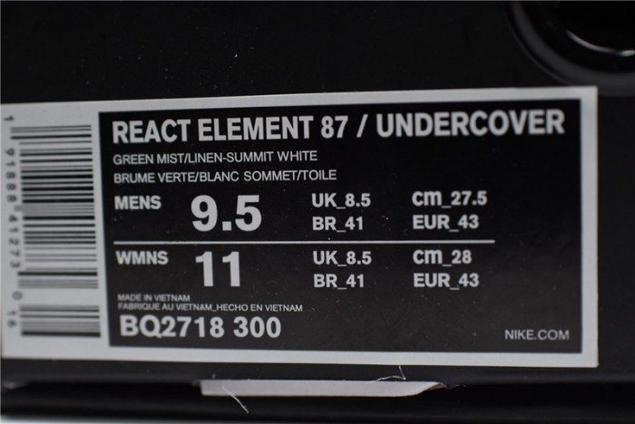 nike react element 87 undercover green mist - bq2718-300