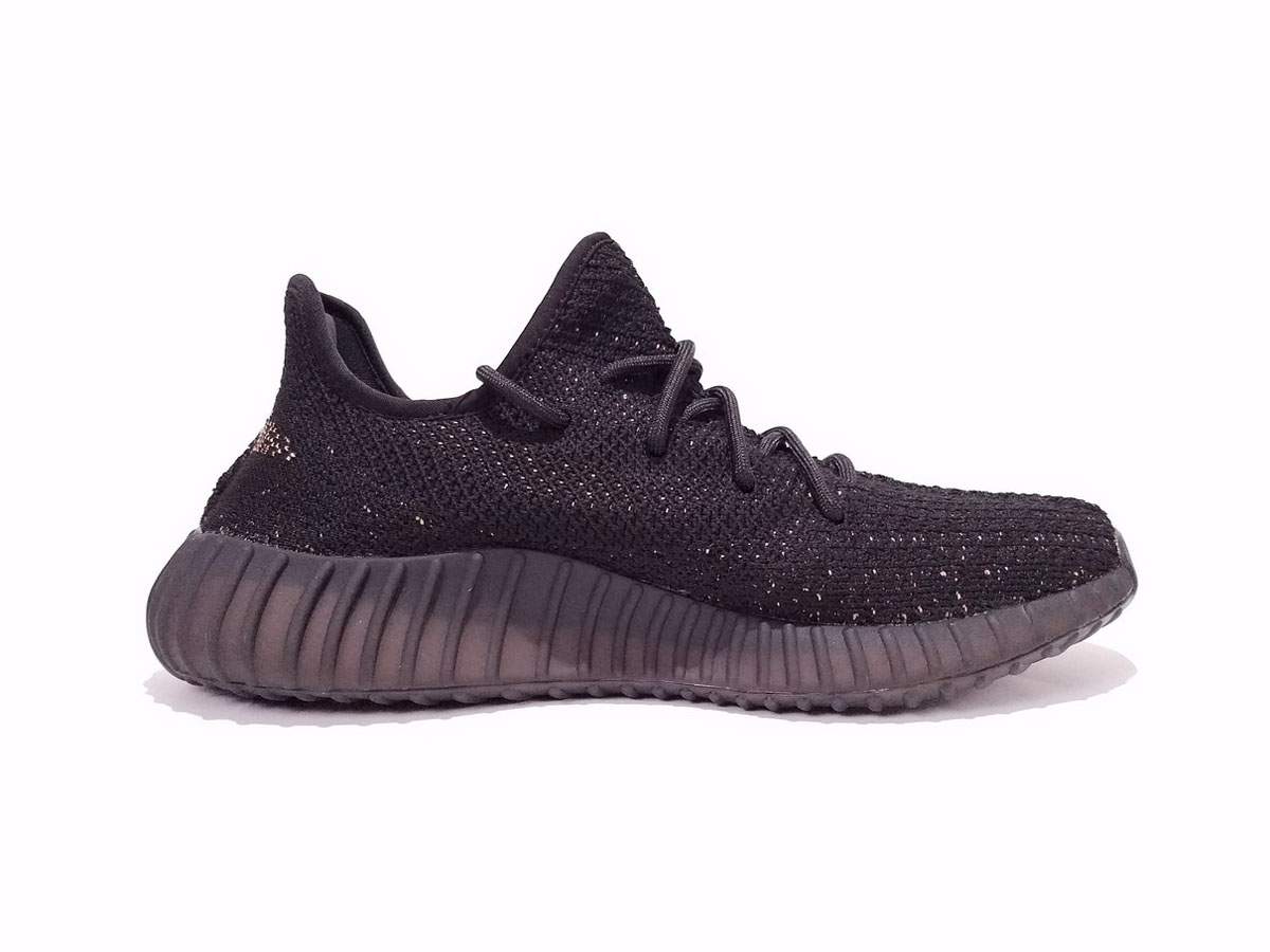 Yeezy 350 Boost V2 Black Copper