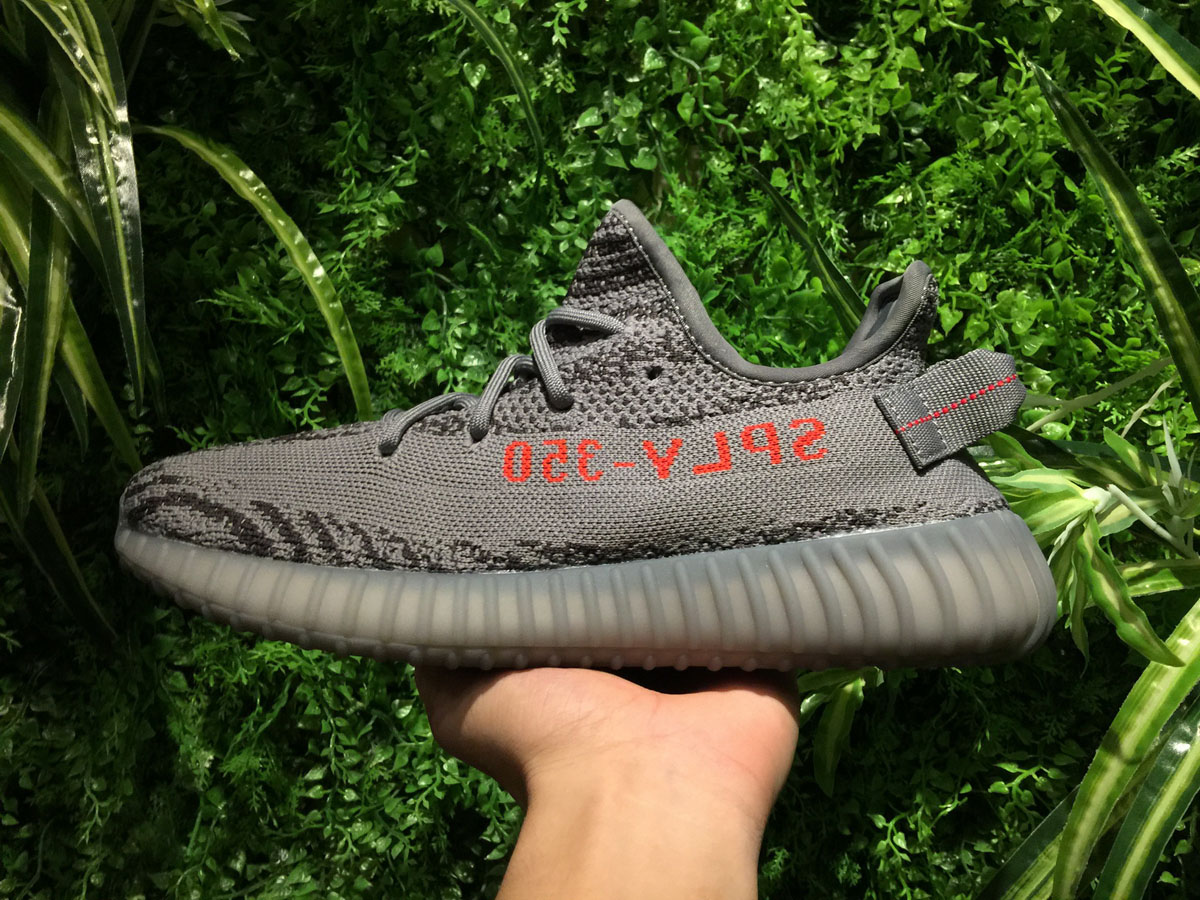 Yeezy Boost 350 V2 Beluga 2.0