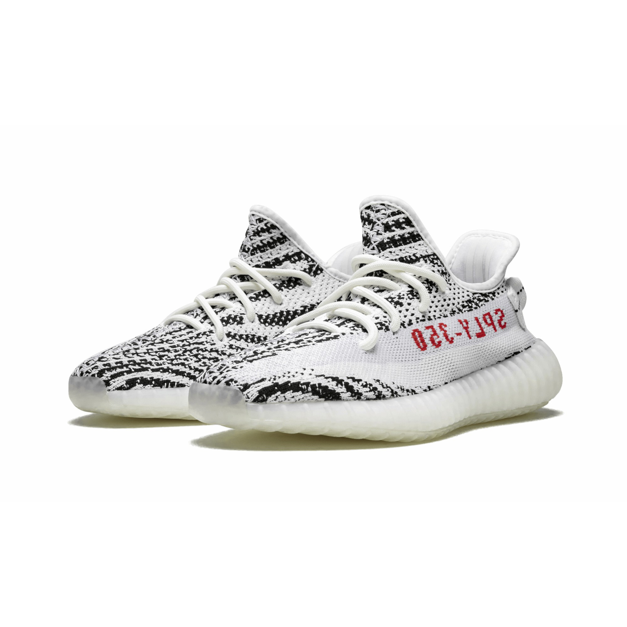 Yeezy Boost 350 V2 Zebra – 2018/2019 Release