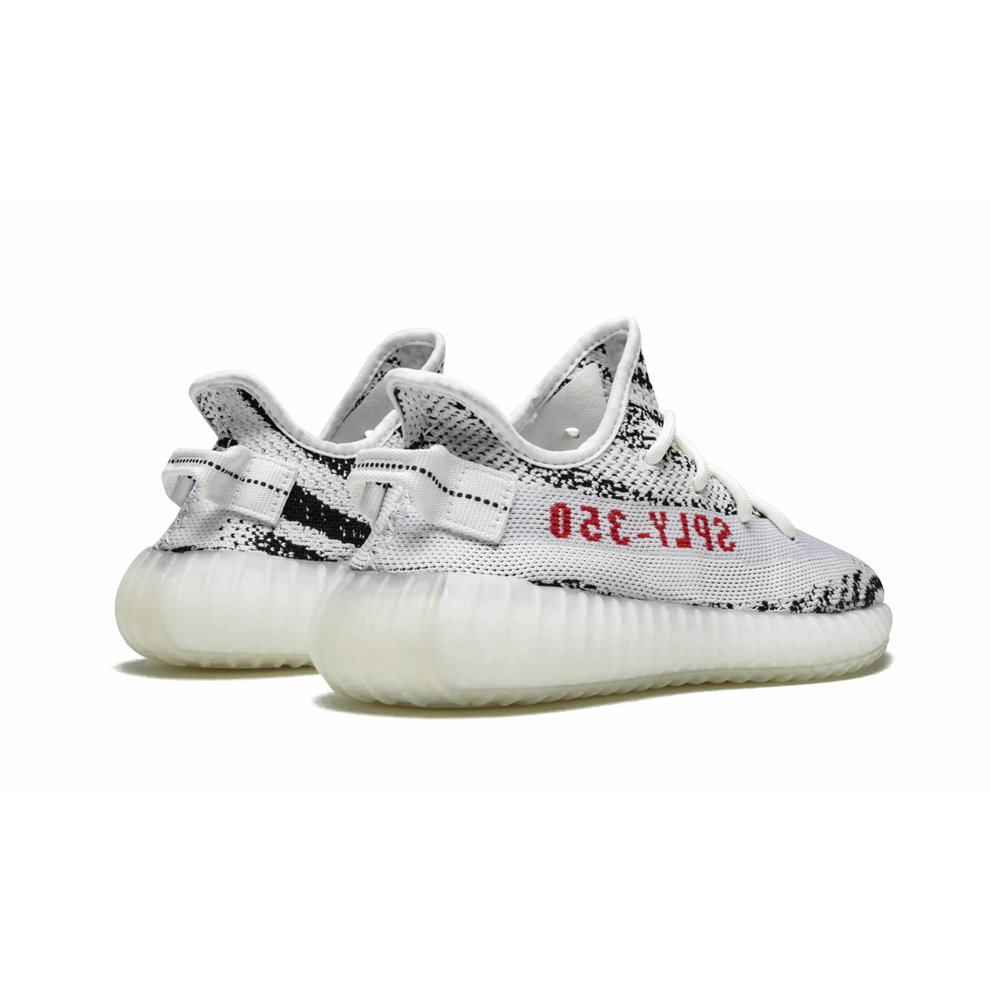 Yeezy Boost 350 V2 Zebra – 2018/2019 Release