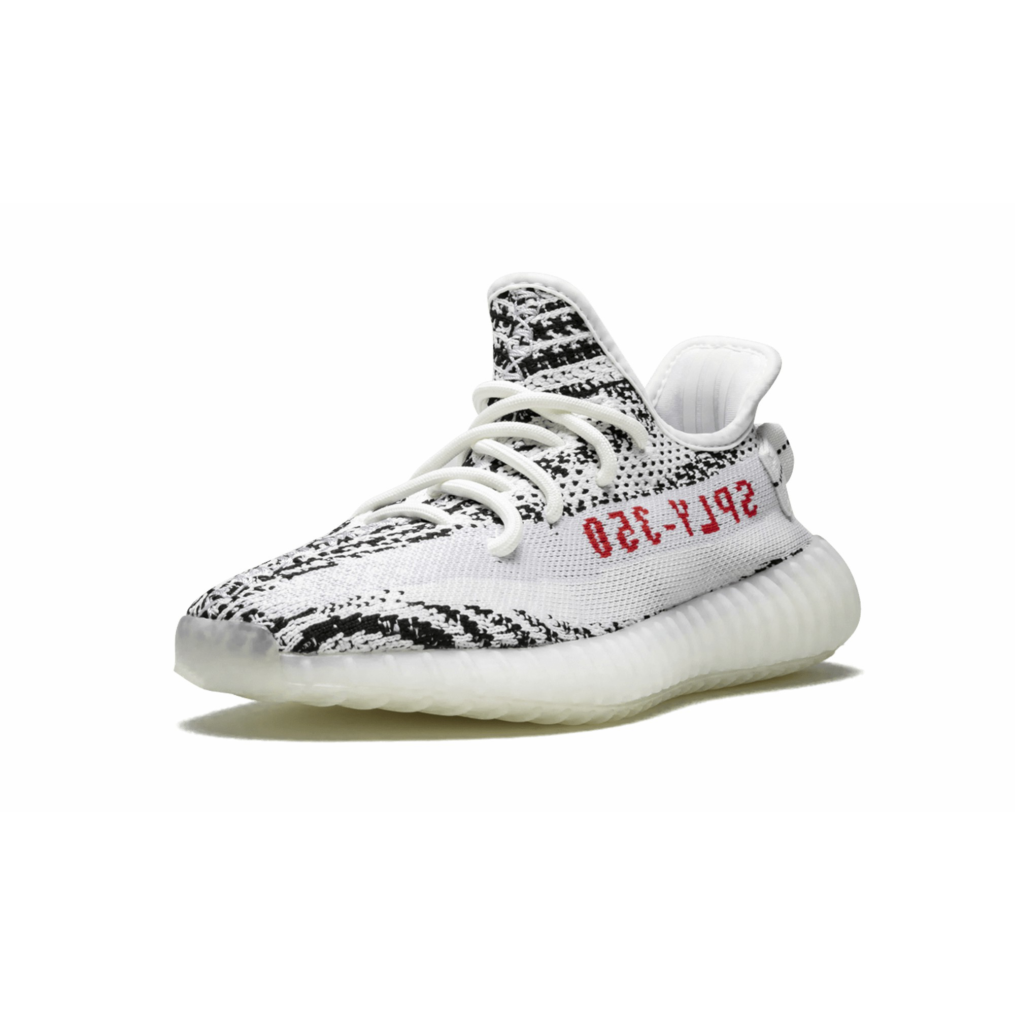 Yeezy Boost 350 V2 Zebra – 2018/2019 Release