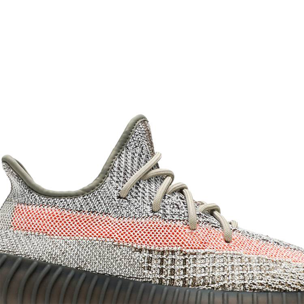Yeezy Boost 350 V2 Ash Stone
