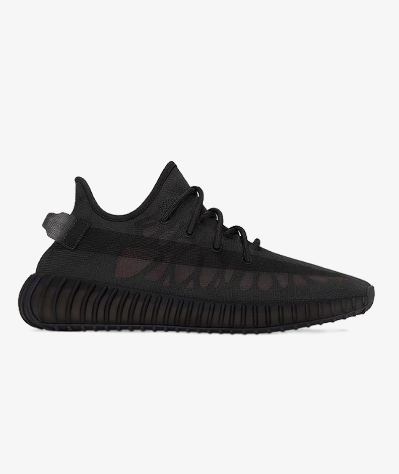 Yeezy Boost 350 V2 “Mono Cinder”