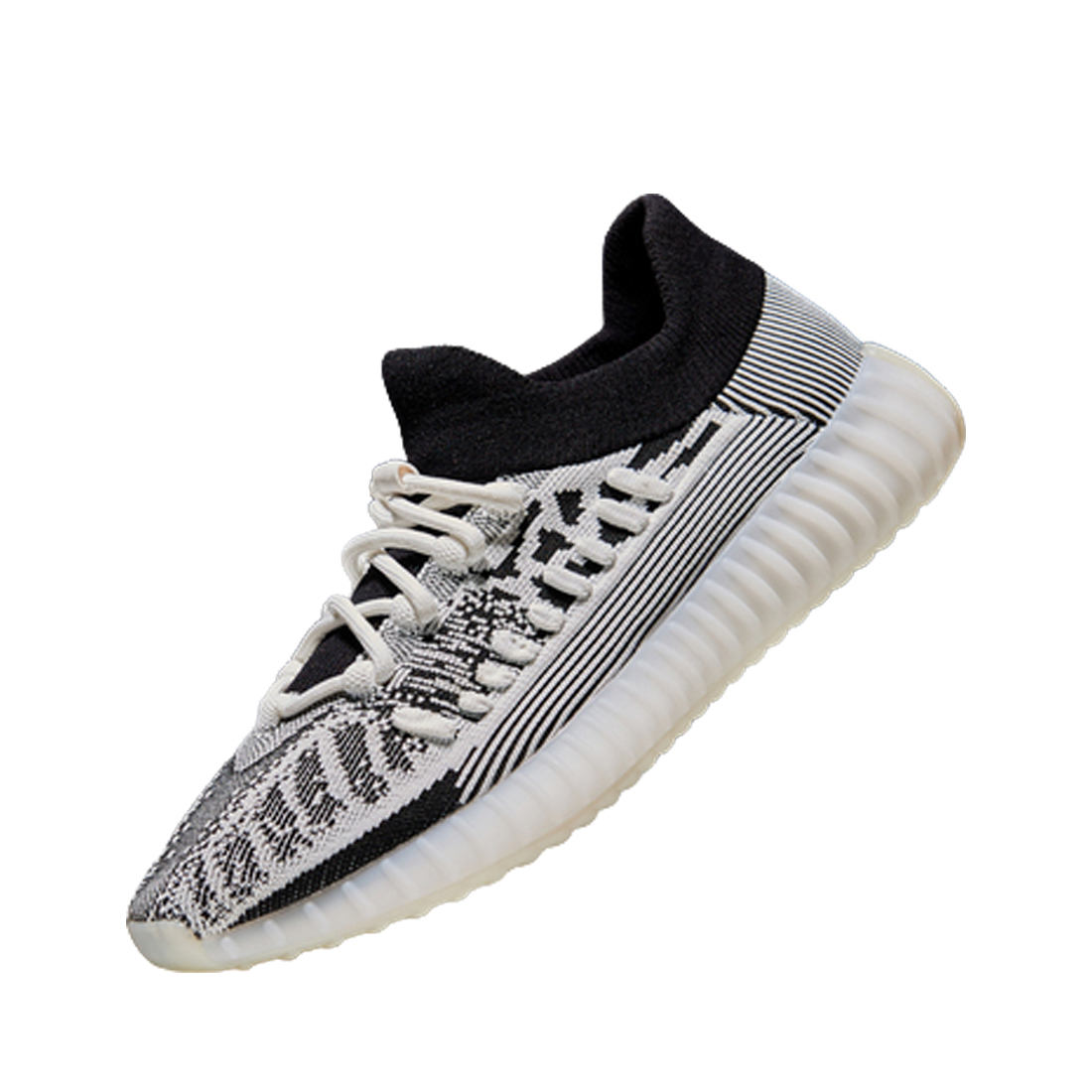 Yeezy Boost 350 V2 CMPCT Slate White