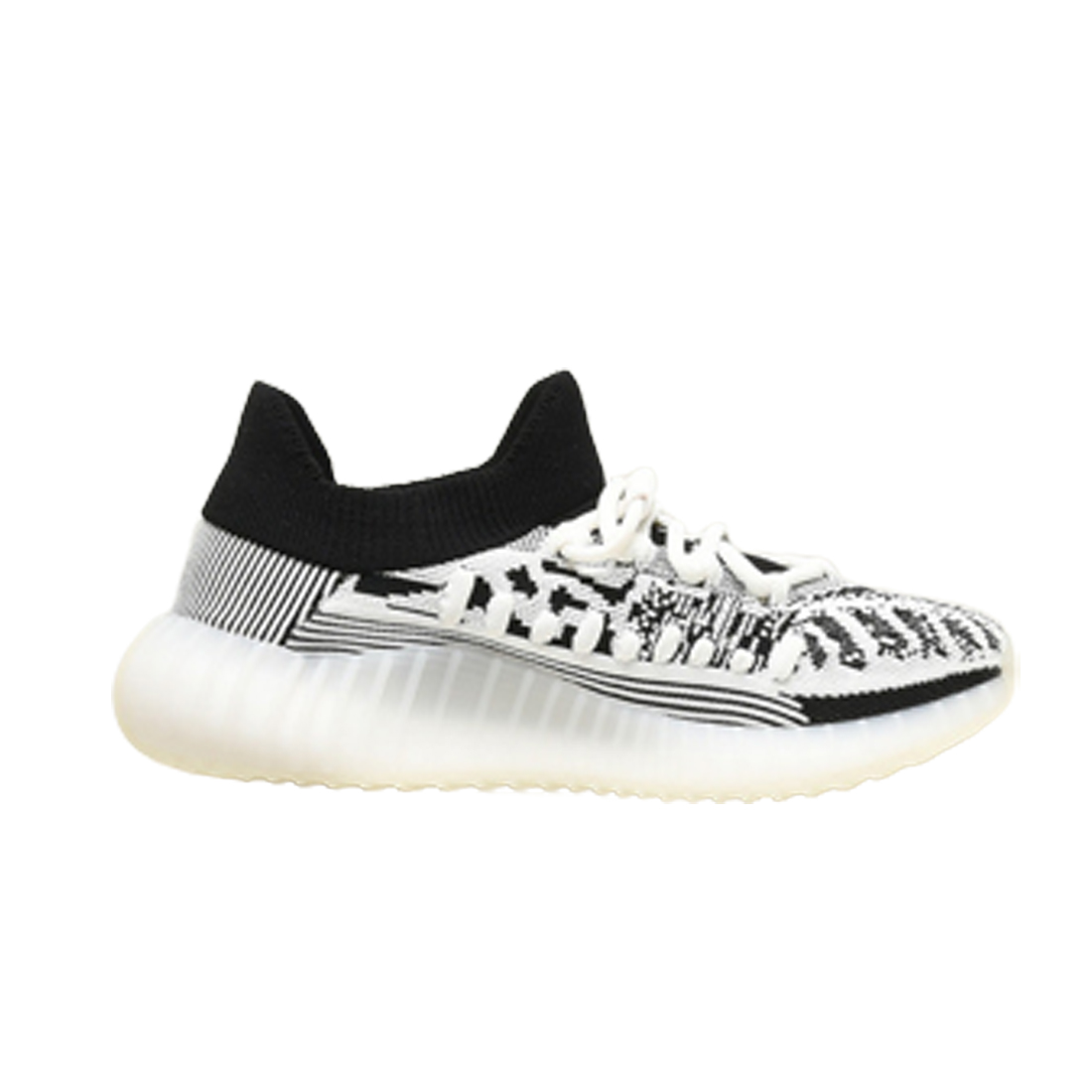 Yeezy Boost 350 V2 CMPCT Slate White
