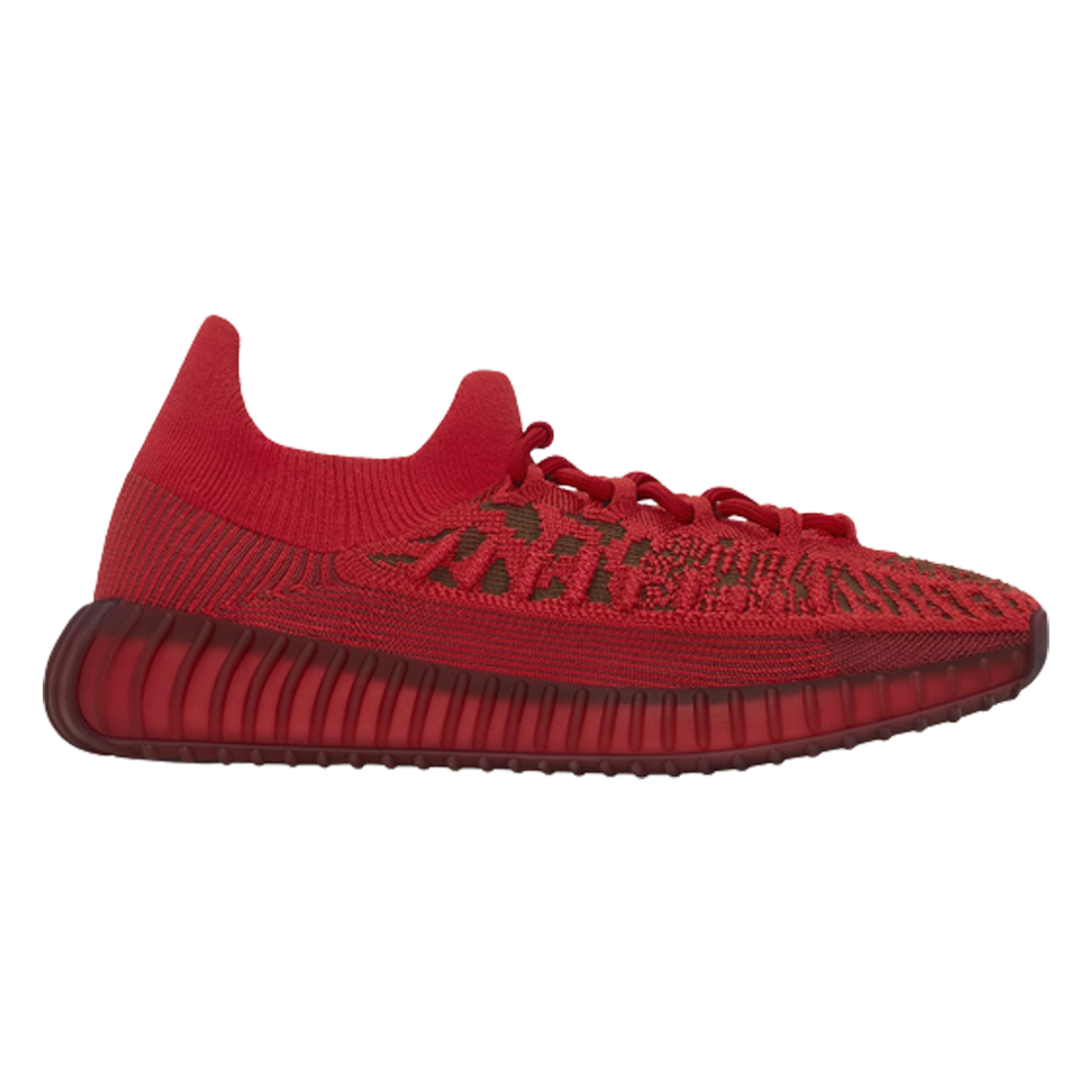 Yeezy Boost 350 V2 CMPCT Slate Red