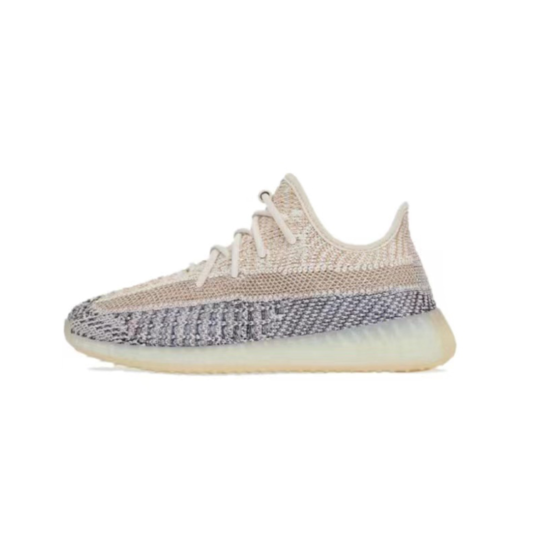 YEEZY BOOST 350 V2 KIDS ASH PEARL