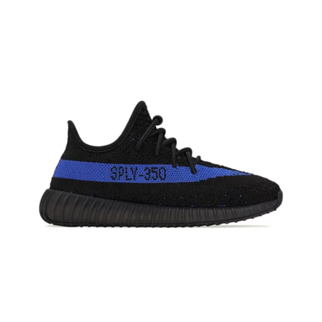 YEEZY BOOST 350 V2 KIDS DAZZLING BLUE