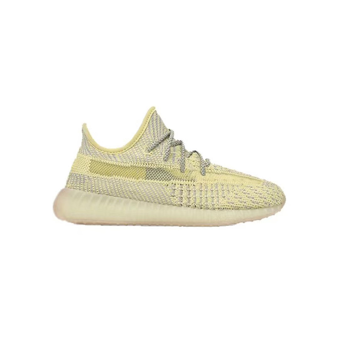 Yeezy Boost 350 V2 KIDS Antlia Non-Reflective