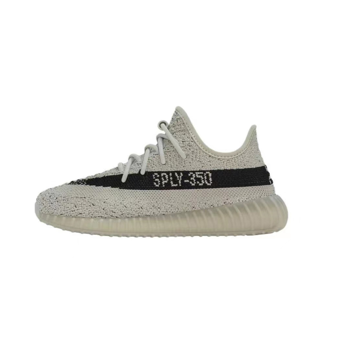 YEEZY BOOST 350 V2 KIDS SLATE