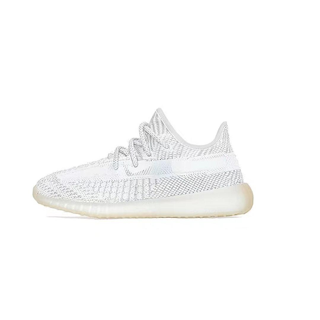 YEEZY BOOST 350 V2 KIDS YESHAYA