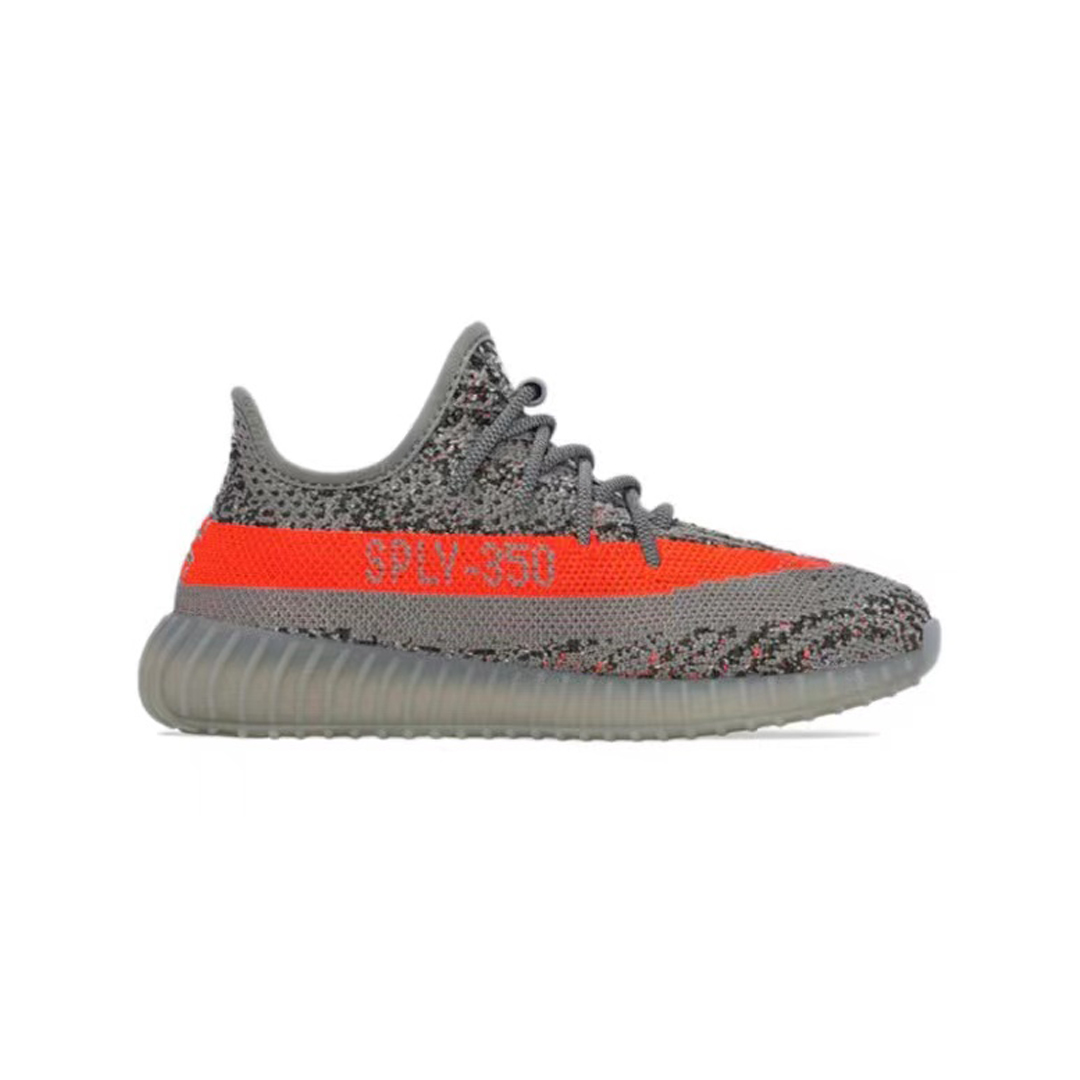 Yeezy Boost 350 V2 KIDS BELUGA REFLECTIVE