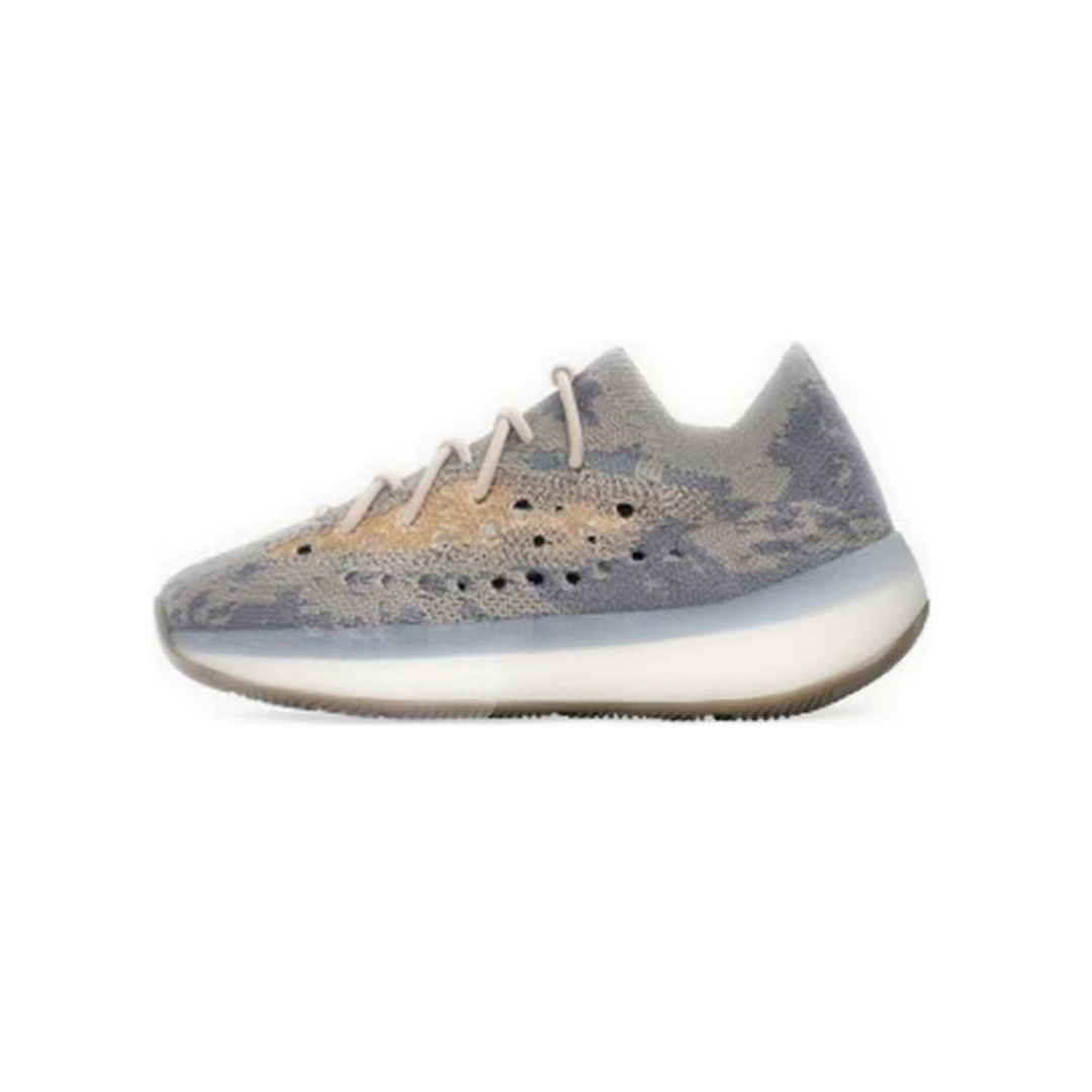 YEEZY BOOST 380 KIDS MIST NON-REFLECTIVE