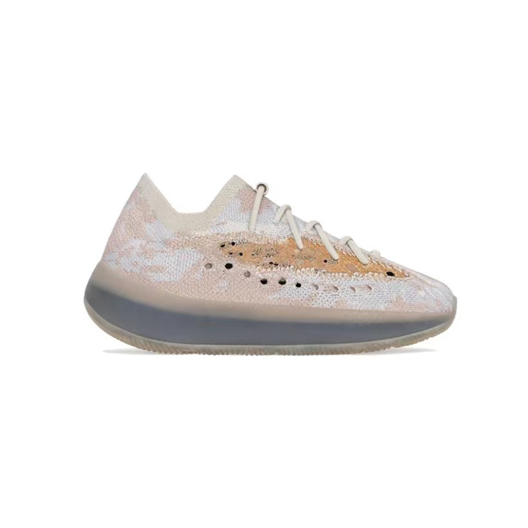 YEEZY BOOST 380 KIDS PEPPER NON-REFLECTIVE