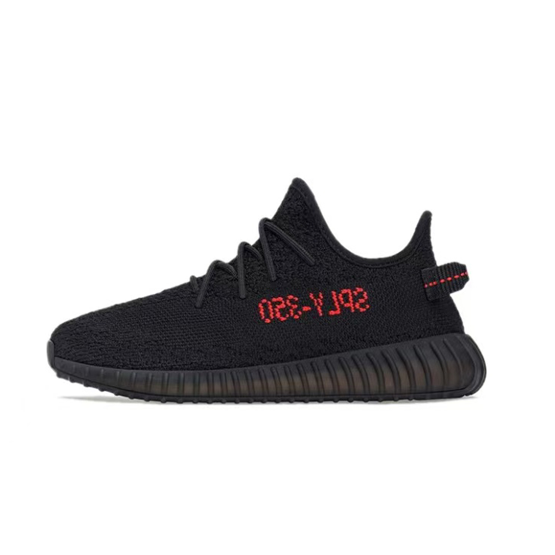 Yeezy Boost 350 V2 KIDS BRED
