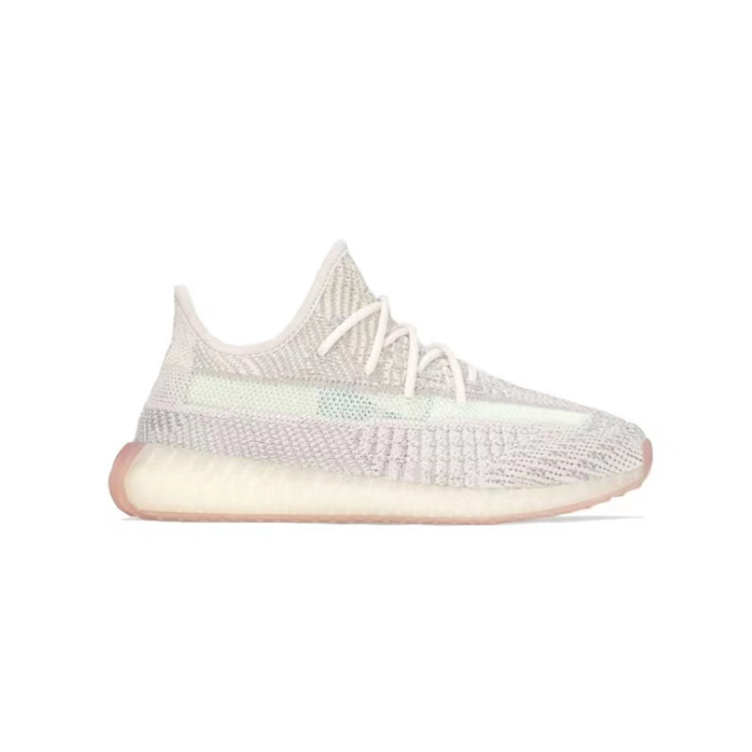 YEEZY BOOST 350 V2 KIDS CITRIN NON-REFLECTIVE