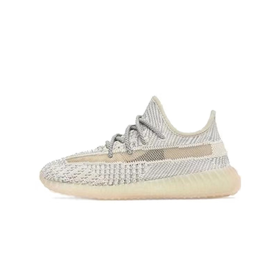 YEEZY BOOST 350 V2 KIDS LUNDMARK NON-REFLECTIVE