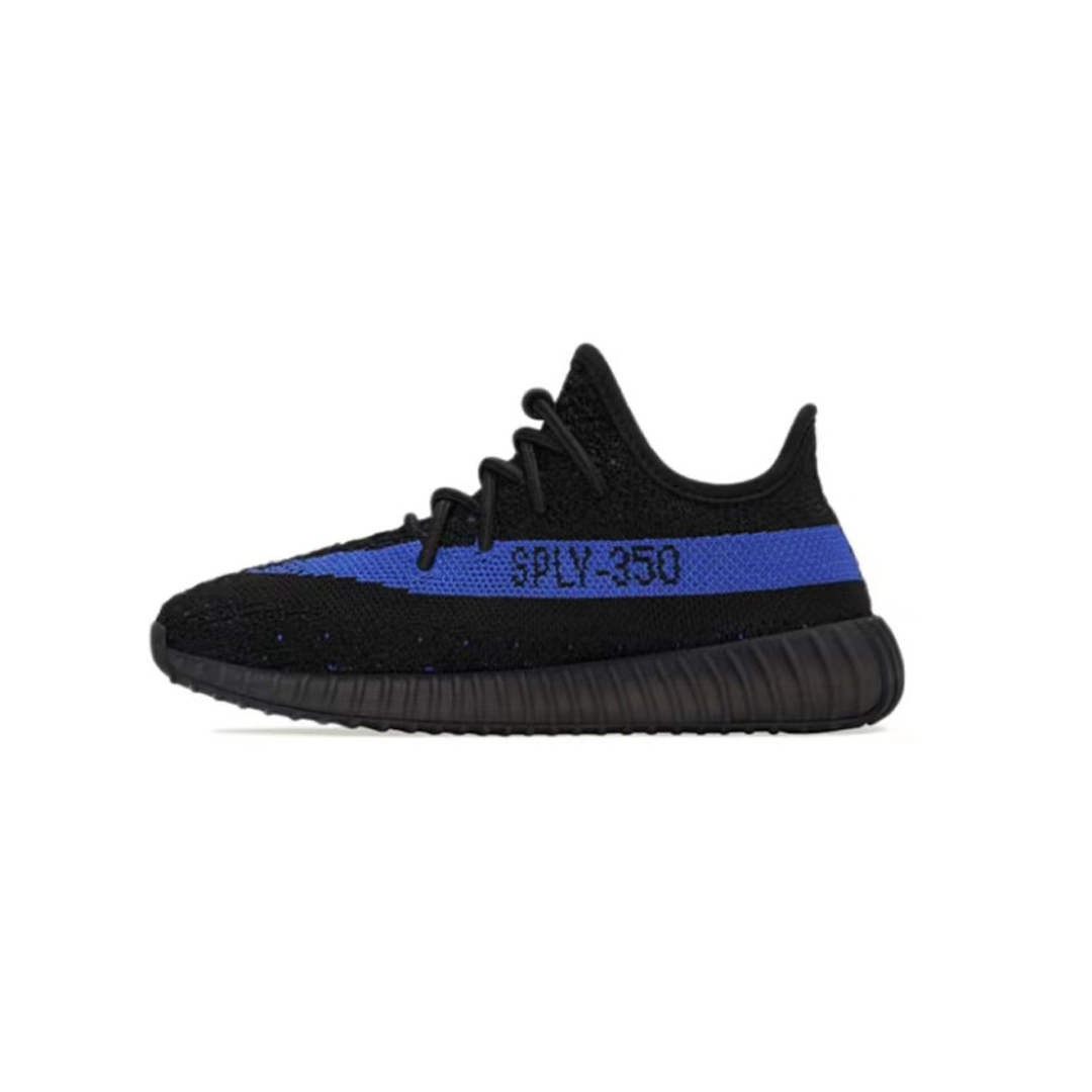 YEEZY BOOST 350 V2 KIDS DAZZLING BLUE