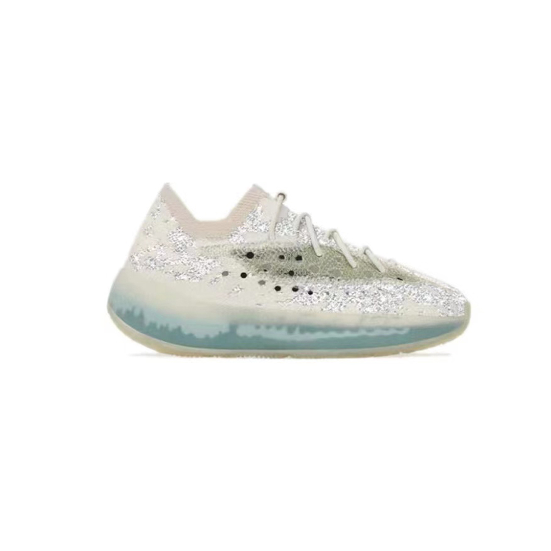 YEEZY BOOST 380 KIDS ALIEN BLUE
