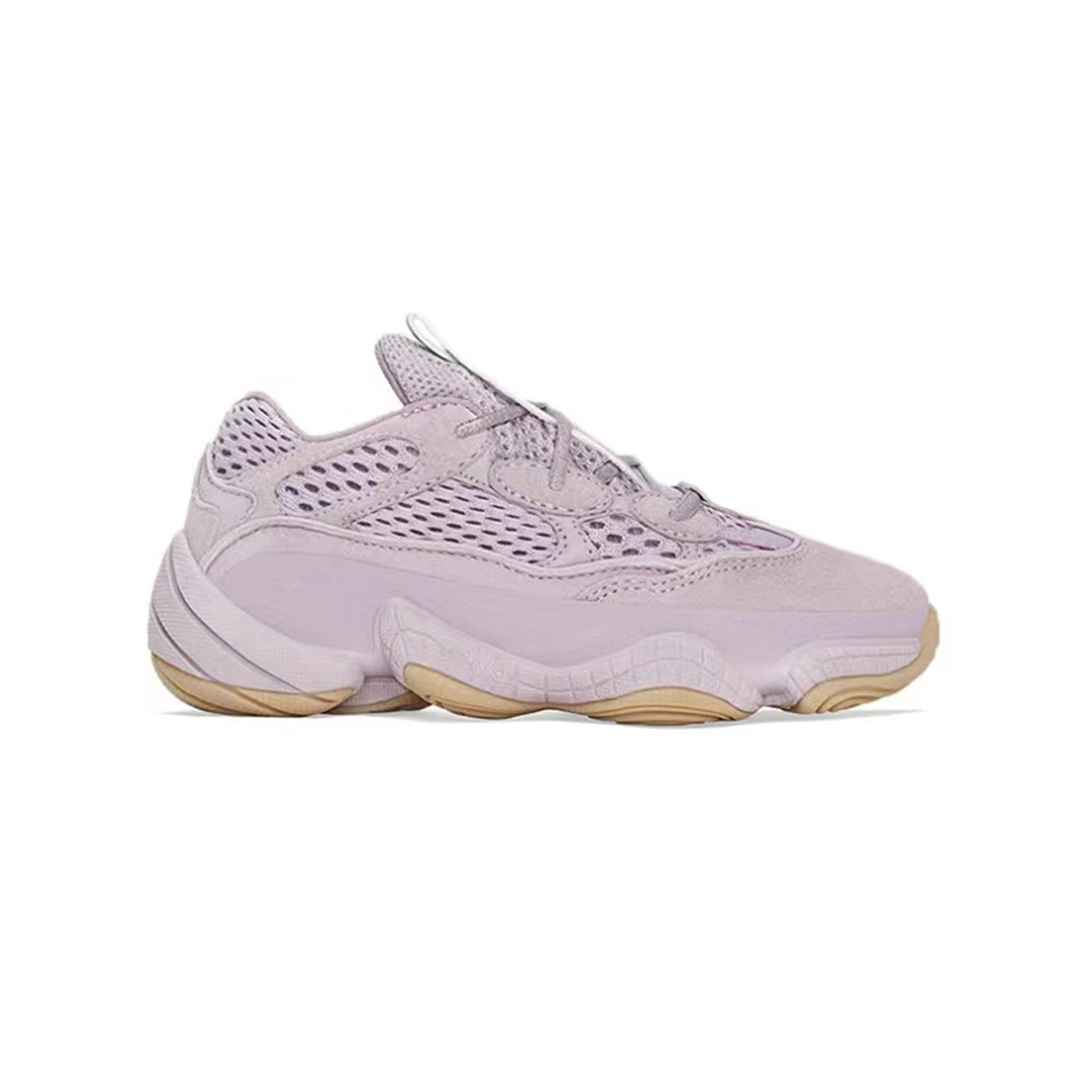 YEEZY BOOST 500 KIDS SOFT VISION