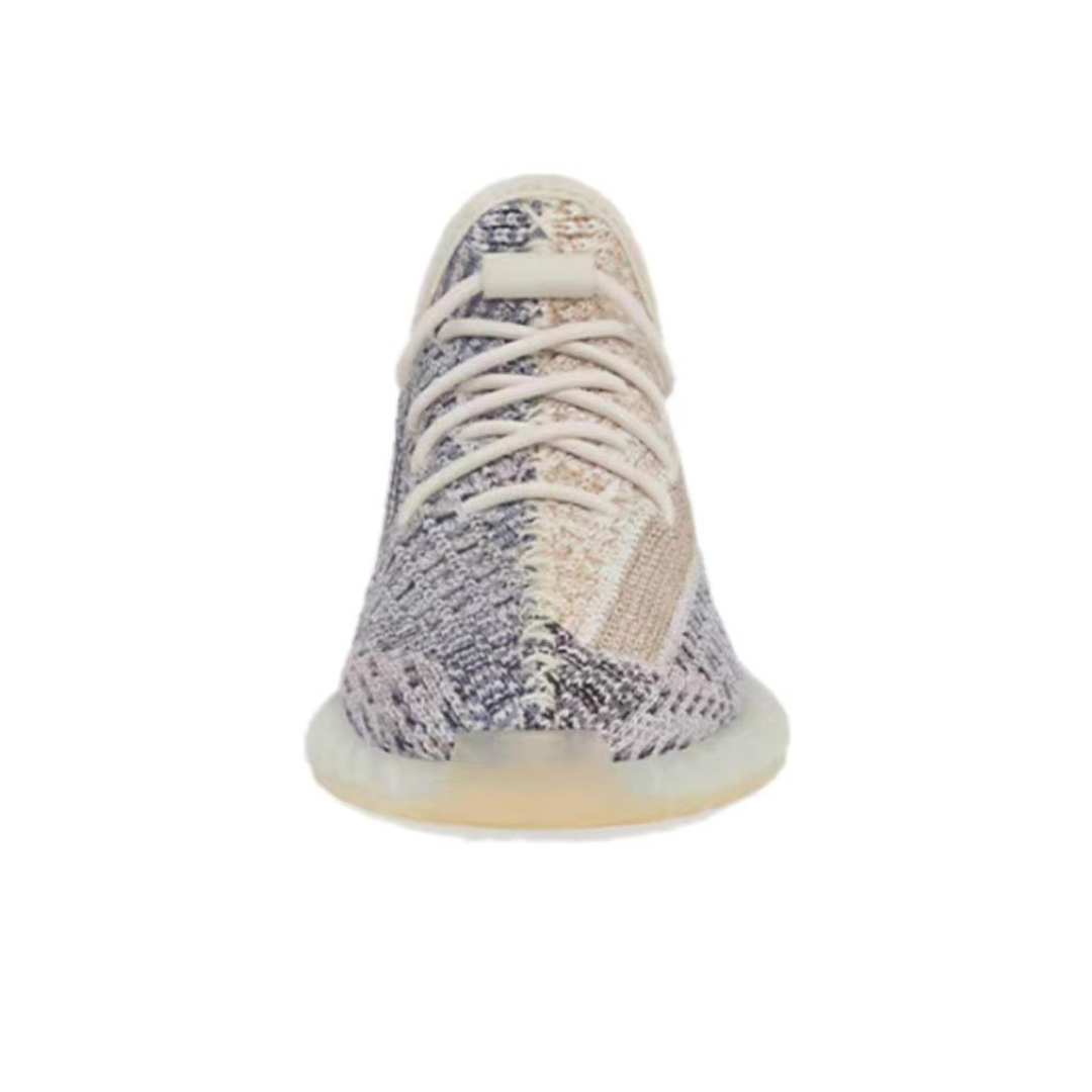 YEEZY BOOST 350 V2 KIDS ASH PEARL