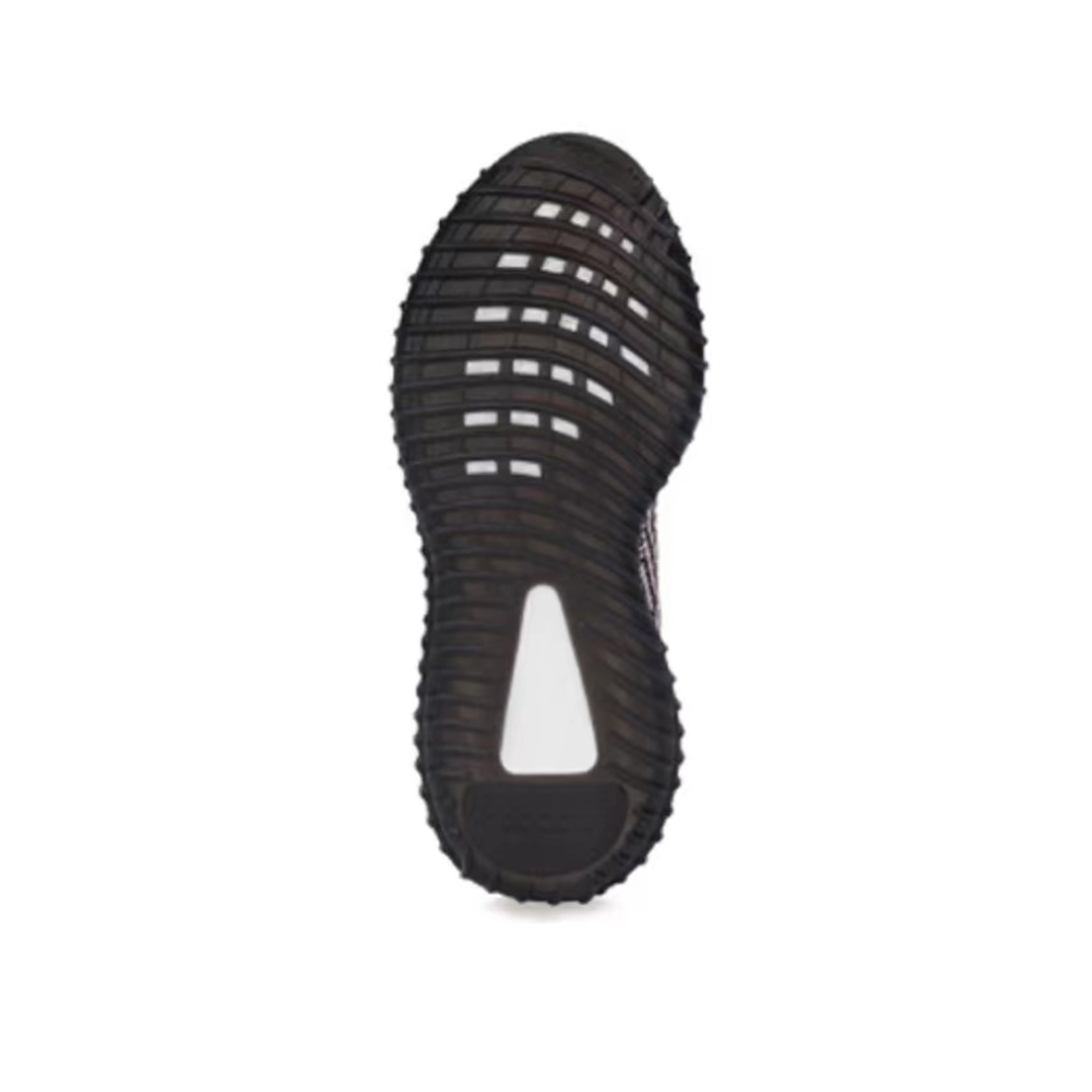 YEEZY BOOST 350 V2 KIDS YECHEIL