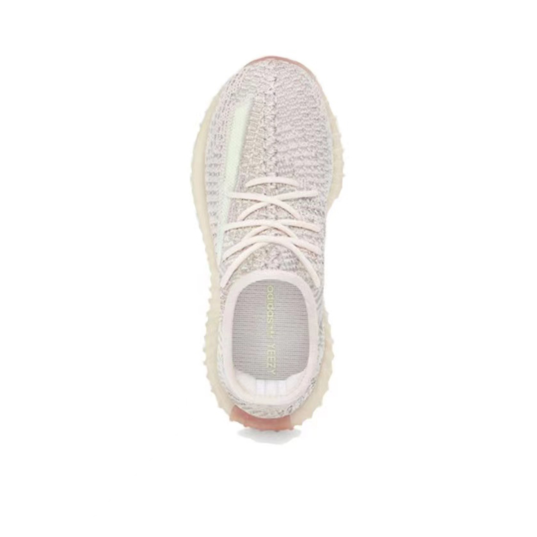 YEEZY BOOST 350 V2 KIDS CITRIN NON-REFLECTIVE