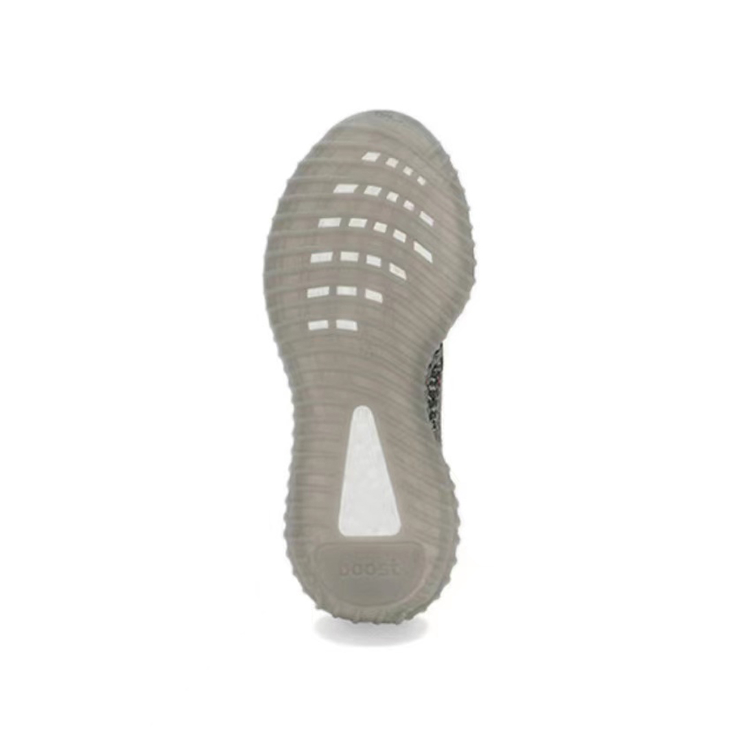 Yeezy Boost 350 V2 KIDS BELUGA REFLECTIVE