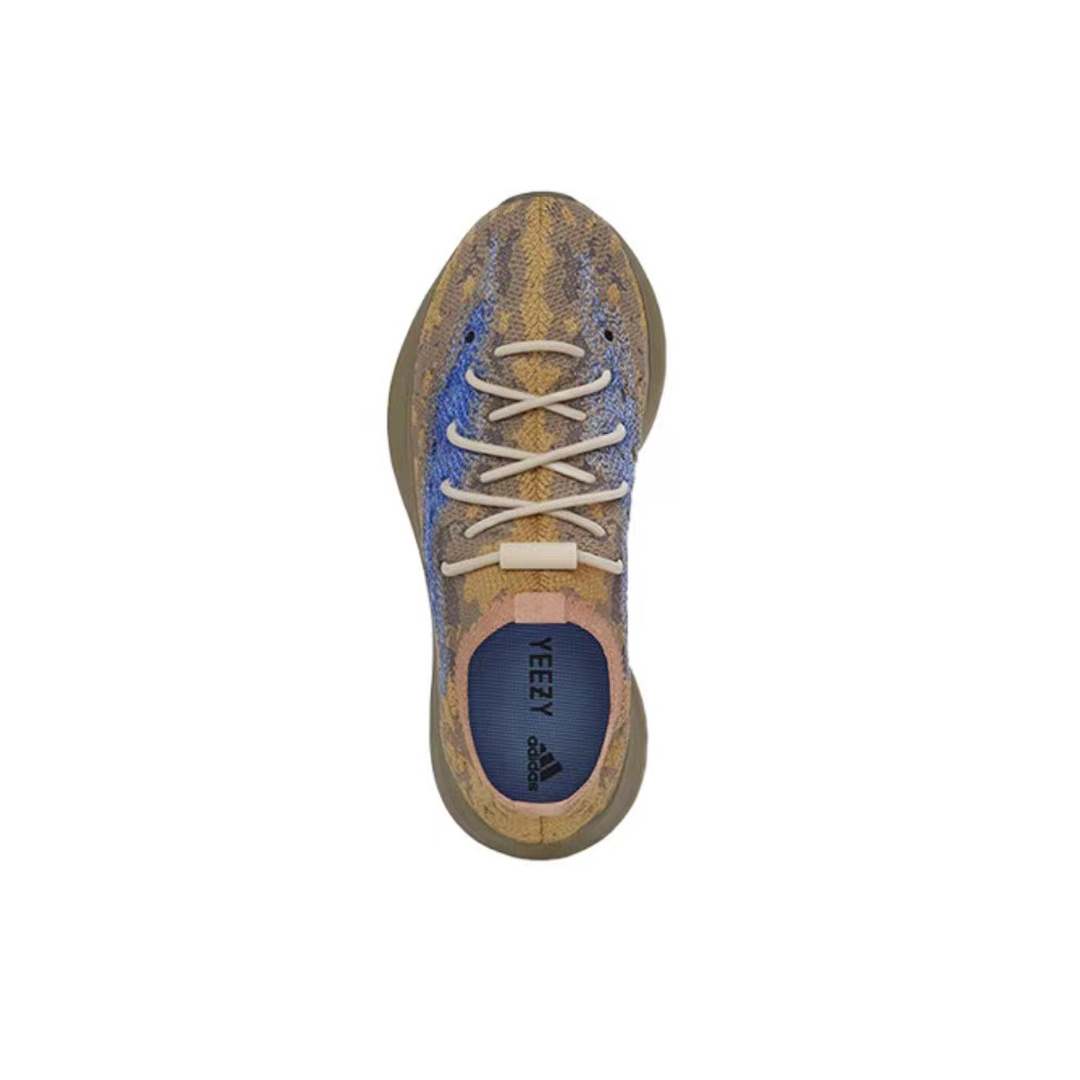 YEEZY BOOST 380 KIDS BLUE OAT NON-REFLECTIVE