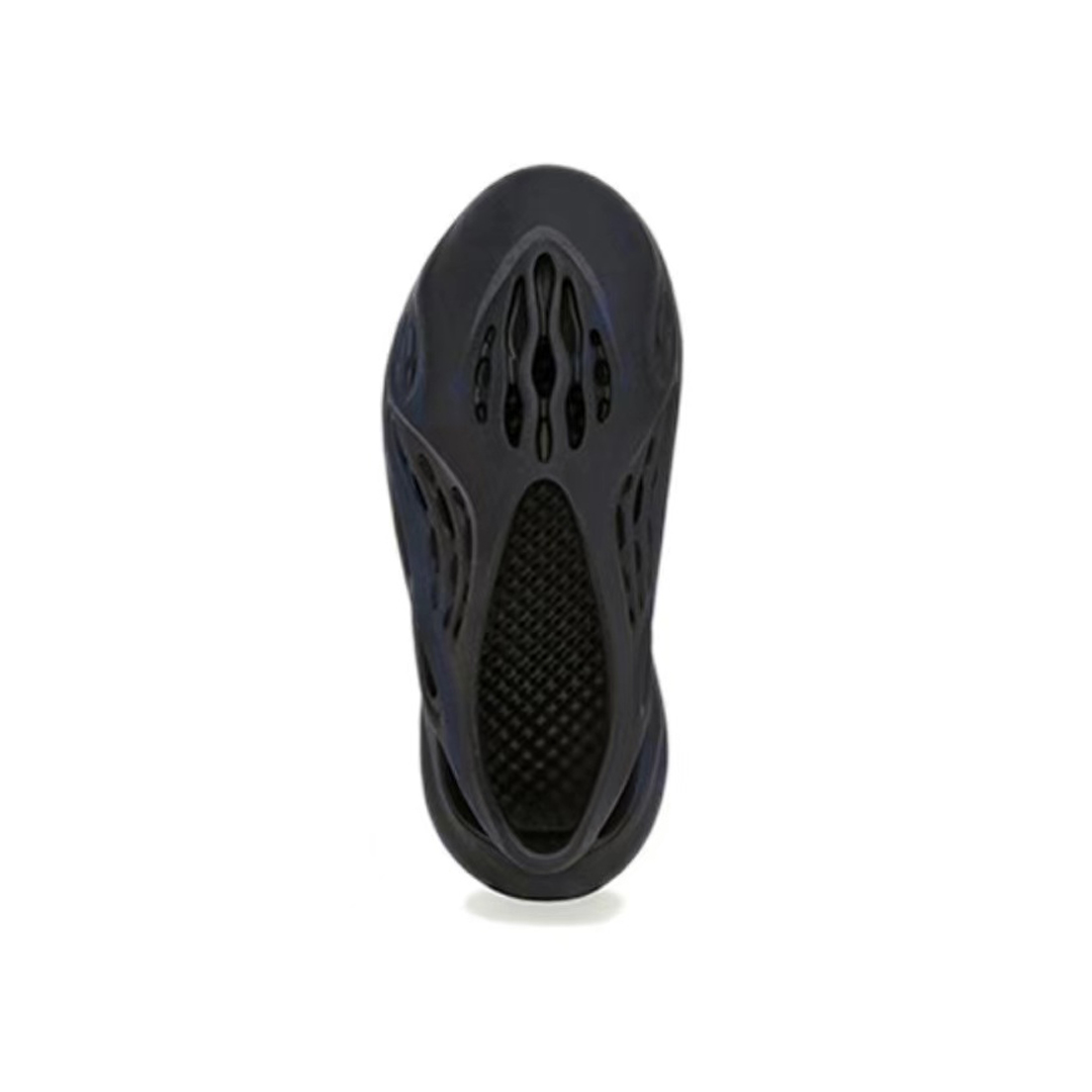 YEEZY FOAM RUNNER KIDS MINERAL BLUE