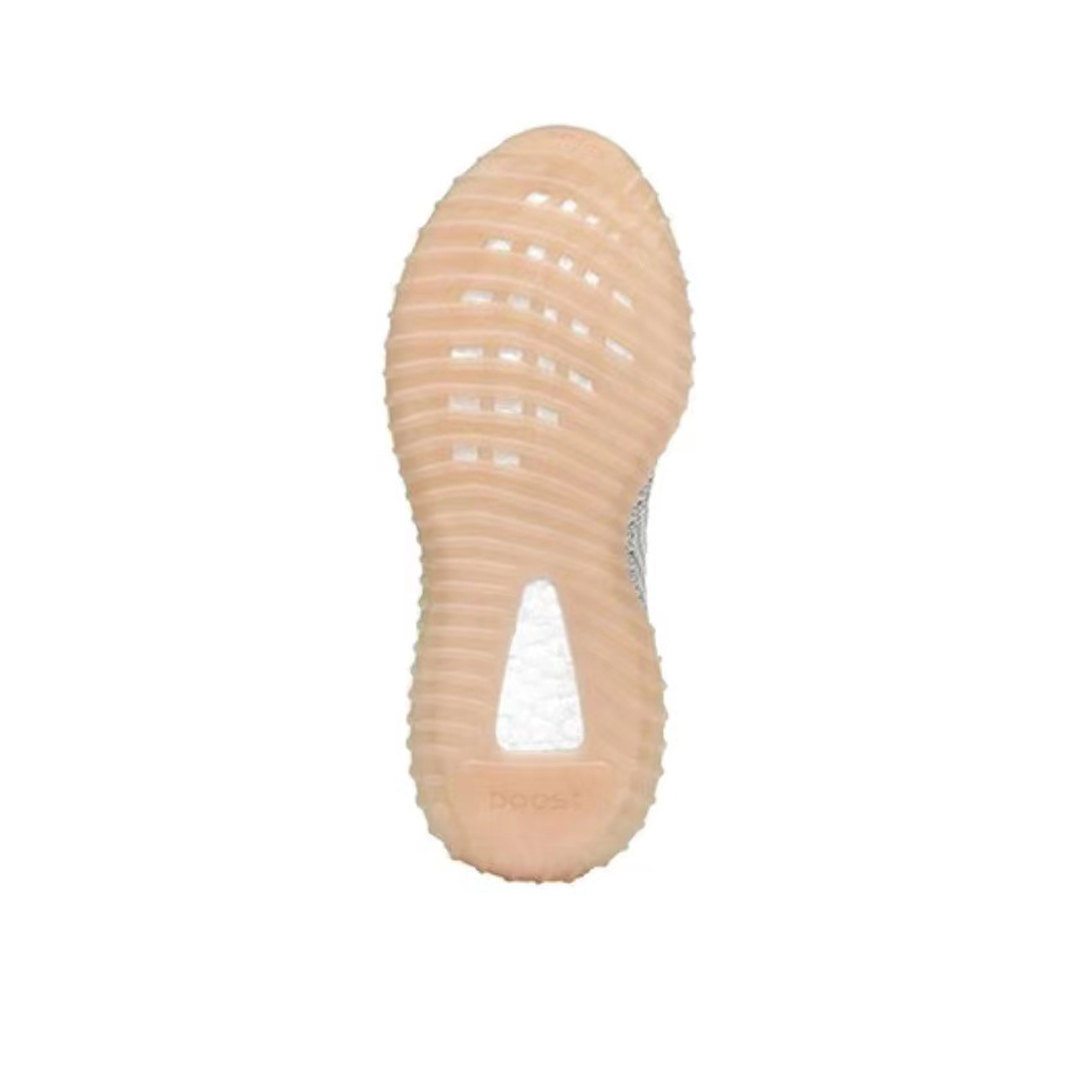 YEEZY BOOST 350 V2 KIDS LUNDMARK NON-REFLECTIVE